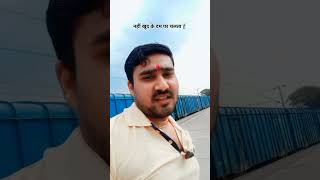 shayariऔर trending comedy sad funny love [upl. by Gherardo816]