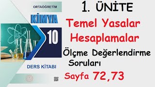 MEB 10 Kimya Ders Kitabı  Temel Kanunlar ve Hesaplamalar  Ölçme Değerlendirme Sayfa 72 sayfa 73 [upl. by Anse]