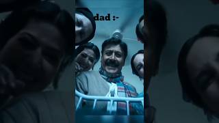 Kya socha kya huaa comedy funnyshorts realfunadda [upl. by Durwyn]