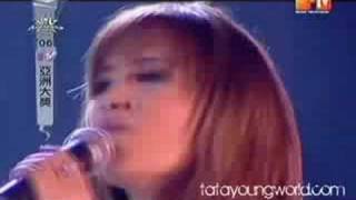 Tata Young I Think Of You Lyrics [upl. by Ellerehc138]