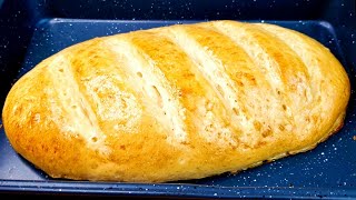 Das leckerste Brot aus einfachen Zutaten einfach köstlich brot backen [upl. by Heller]