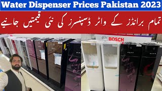 Water Dispenser Prices in Pakistan 2023  Dawlance Gree PEL Varioline MIDAS EcoStar Orient HOMAGE NG [upl. by Mae]