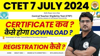 CTET Certificate 2024 Kab Aayega   CTET Certification Download  CTET Certificate Digilocker 2024 [upl. by Ennaisoj]