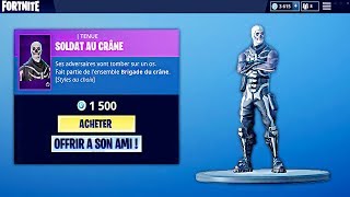 OFFRIR DES CADEAUX À SES AMIS sur FORTNITE [upl. by Ofloda]