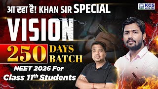 Class 10th to 11th Transition  Tips for Success in NEET 2026  KGS Vision Batch Details VD Sir [upl. by Anerhs]