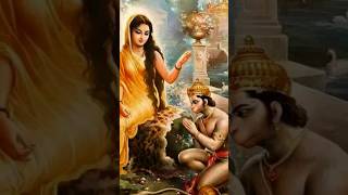 Name Namo youtubeshorts shortsviral religion shortvideos trp19 mahadev mahakaal bhola [upl. by Katonah]