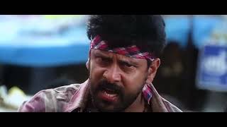 Saamy  Aarumuga Saamy  HD Tamil Song Vikram Trisha [upl. by Akimal]