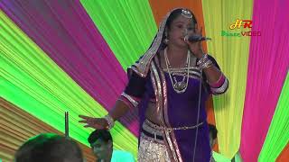 Kanchan Sapera New Song 2017  Tejaji Rajasthani Song  Marwadi Video Song  Kanchan  Shyam Baba [upl. by Dygert165]