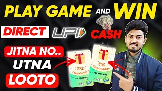 Free UPI Earning App 2024  Free Earning App Instant  Best Earning App 2024 [upl. by Raleigh931]