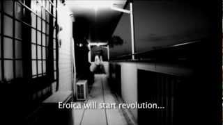 Eroica Official Trailer 1 予告編 1 [upl. by Sihtam841]