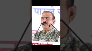 Makrand anaspure on Harshada amp Shivajirao Kakade shevgaon pathardi speech viralshort trending [upl. by Anelleh]