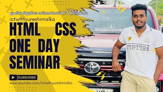 🔴 LIVE  HTML  CSS ONE DAY SEMINAR [upl. by Akinohs]