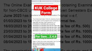 kuk exam form  kuk online exam form  kuk college form  kuk even sem form kukexamform [upl. by Ytirahs]