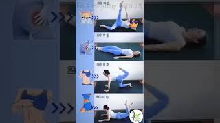 weight loss exercises at homeyoga weightloss fitnessroutine short [upl. by Seftton]