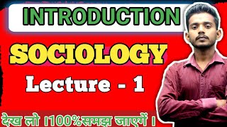 introduction of psychology in Hindi  scope  importance branches  psychology lect1 [upl. by Elyl345]