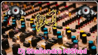 Lela Pudina Laila Pudina  Dj Song Pawan Singh  Lelo Pudina Dj Remix DJShailendra Kashyap KKA [upl. by Plafker500]