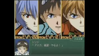 第3次スーパーロボット大戦α  終焉の銀河へ Part 1 PS2 [upl. by Yllop]