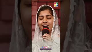 Malayalam Christian Devotional Song powervisionmusic [upl. by Negaet736]