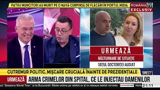 Cristian Diaconescu start spre Cotroceni Nu am moguli oligarhi în spate şi nici un partid politic [upl. by Aneehta]