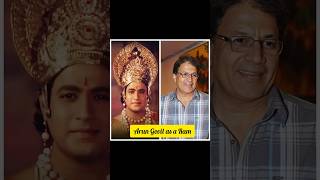 Ramanand Sagar  Ramayan cast part1🙏🙏🏹🏹ramadan ramayan arungovil darasingh epicexplore part1 [upl. by Levey]