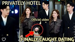 New Evidence Dylan Wang Secretly Spotted Holding Bai Lu Hands heading to Private Hotel [upl. by Senzer]