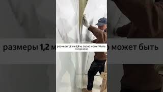 Новые отделочныеinterior design TV wall designdesigner wallpaper woodveneer wallboard DIY [upl. by Vikky151]