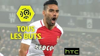 Tous les buts de la 17ème journée  Ligue 1  201617 [upl. by Ayram666]