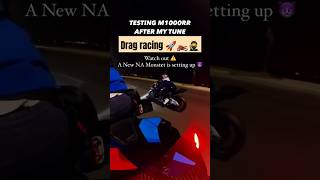 S1000rr Vs M1000rr Highway Racing superbikehighwaydragracing ridingsportsbikeshortsvideo [upl. by Otter]