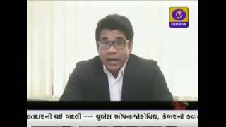 Mehul Panchal CMD of Filter Concept Pvt Ltd Interview with DD News [upl. by Shirah719]