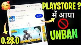 PlayStore में आया PUBG LITE😍 Pubg Lite New Update Today  Pubg Lite 0280 New Update Features [upl. by Sitoiganap925]