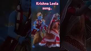 Krishna Leela song l Krishna bhajan Krishna ji ke bhajanshort shorts [upl. by Natlus277]