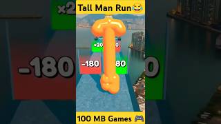 Tall Man Run shorts tallmanrun tallmanruntipsandtricks music gaming [upl. by Mossolb]