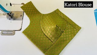 Katori Blouse Paper Cutting  Katori Blouse Cutting and Stitching  Katori Wale Blouse [upl. by Ignatius]