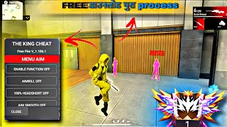 Antiban FF Panel🔥Free Fire Injector🔥Ob46 Free Fire Hack😈FF panel Hack Mobile ffhack freefirehack [upl. by Eenahc]