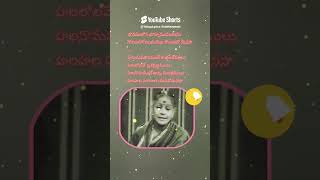 Annamacharya keerthana by the legendary classical singer MSSubbulakshmi garu shortsfeed [upl. by Eaj]