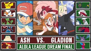 Alola League Final ASH vs GLADION Pokémon Ultra SunMoon [upl. by Artimed]