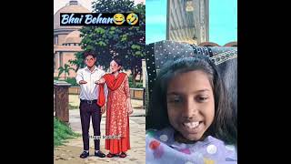 bhaidoojspacial comedy funny love nairas short [upl. by Panther]