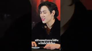 Believe เพลงGot7ที่แบมแบมแต่ง ท่อนนี้ที่น้องลงในig🥹 bambam got7 [upl. by Nollie]