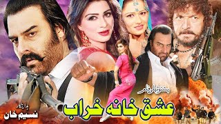 ISHQ KHANA KHARAB  Pashto Drama  HD Video  Musafar Music [upl. by Anthiathia]