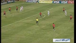 Egypt VS Algeria 18112009 مصر الجزائر 18 نوفمبر 2009 [upl. by Zulaledairam]