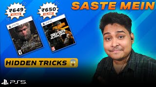 PS5 Games Saste Mein Kaise Karein 🔥 Hidden Tricks for Best Deals Revealed 🕹️ [upl. by Olympie]