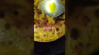 sample taste Racipe 😋 alag tric ke sath mein banaen eggandcheese youtubeshorts sourts [upl. by Puff]