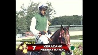 Kerazano with Neeraj Rawal up wins The Belur Plate Div 2 2018 [upl. by Eugenius145]