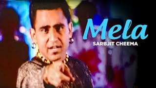 quotMela Sarbjit Cheemaquot Full Song  Rang Rara Riri Rara [upl. by Rior]