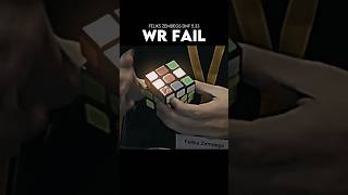 Rubik’s cube WR fail 533 seconds 🥵 rubikscube shorts [upl. by Erised]