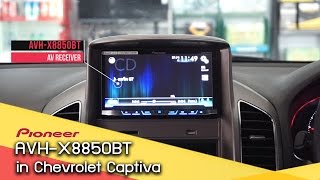 Pioneer  Pioneer AVH X8850BT in Chevrolet Captiva Review [upl. by Queen555]