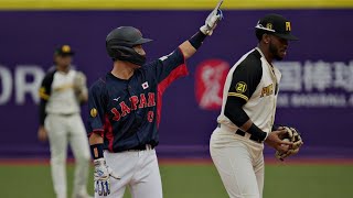 9月15日 プエルトリコ vs 日本 ハイライト  第5回 WBSC U23ワールドカップ決勝 [upl. by Dieter]