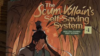 The Scum Villain’s Self Saving System Volume 4 Special edition unboxing reaction [upl. by Manup]