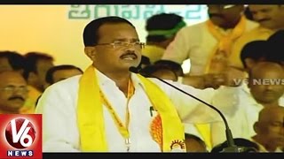 TTDP Leader Motkupalli Narasimhulu Speech At TDP Mahanadu 2016  Tirupati  V6 News [upl. by Yecam975]