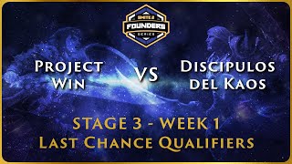 SMITE 2 Founders Series  Stage 3 LCQ  EMEA Week 1 Project Win vs Discipulos del Kaos [upl. by Patterson638]